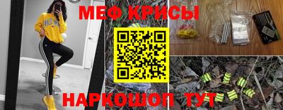 ешки Апрелевка