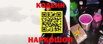 дистиллят марихуана Аргун