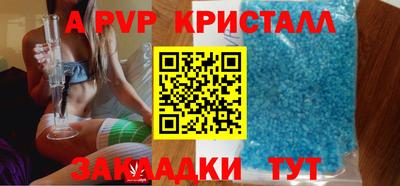 дистиллят марихуана Аргун