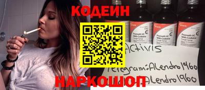 дистиллят марихуана Аргун