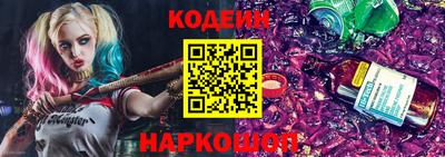 ешки Апрелевка