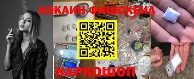дистиллят марихуана Аргун