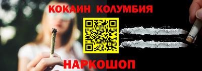 ешки Апрелевка