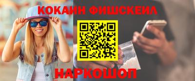 дистиллят марихуана Аргун