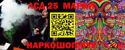 ешки Апрелевка