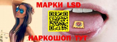 ешки Апрелевка