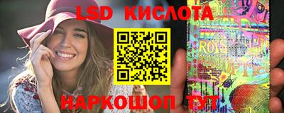 ешки Апрелевка