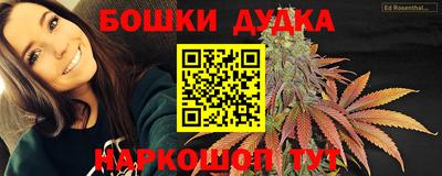 ешки Апрелевка