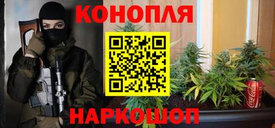 герыч Апшеронск