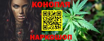 ешки Апрелевка