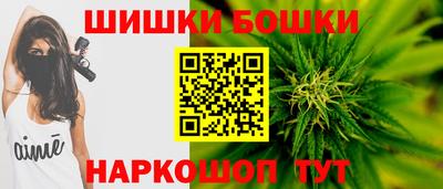 дистиллят марихуана Аргун