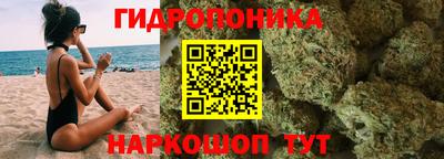 ешки Апрелевка