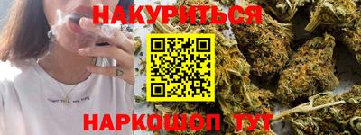 ешки Апрелевка