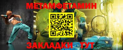 ешки Апрелевка