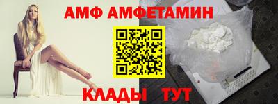 дистиллят марихуана Аргун