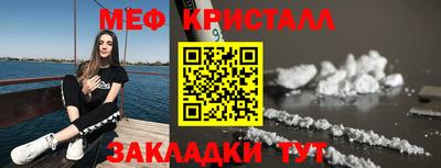 дистиллят марихуана Аргун