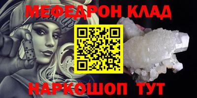 ешки Апрелевка