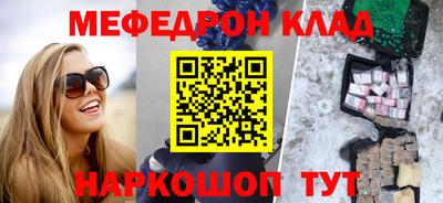дистиллят марихуана Аргун